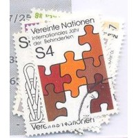 ONU VIENA - 1981 - USADO - ANO COMPLETO COM 7 SELOS - Y 16/22