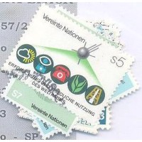 ONU VIENA - 1982 - USADO - ANO COMPLETO COM 6 SELOS - Y 23/28