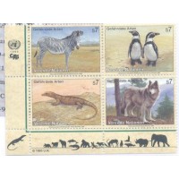 ONU VIENA - 1993 - MINT - QUADRA - PROTEÇÃO DA NATUREZA - ANIMAIS EM EXTINÇÃO - ZEBRA, PINGUIM, LOBO, LAGARTO - Y 159/62