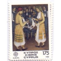 CHYPRE EUROPA - 1981 - NOVO - FOLCLORE DANÇAS TRADICIONAIS - SÉRIE 2 SELOS - S/ GOMA - YT-0542/543