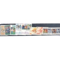 ONU VIENA - 1987 - FALTANDO APENAS 2 SELOS PRO ANO SER COMPLETOS. 9 SELOS 