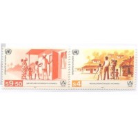 ONU VIENA - 1987 - NOVO - ANO INTERNACIONAL DOS SEM TETO - SÉRIE DE 2 SELOS C/ LEVE MARCA DE FERRUGEM - Y 69/70