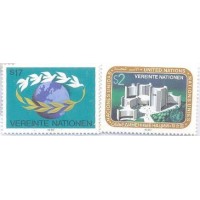 ONU VIENA - 1987 - MINT - SÉRIE REGULAR - SEDE DE VIENA E MAPA MÚNDI - SÉRIE 2 SELOS - Y 73/74