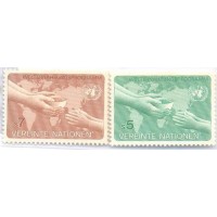 ONU VIENA - 1983 - MINT - PROGRAMA ALIMENTAR MUNDIAL - SÉRIE 2 SELOS - Y 32/33