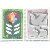 ONU VIENA - 1980 - MINT - 35 ANOS DA ONU - SÉRIE DE 2 SELOS