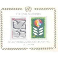 ONU VIENA - 1980 - MINT - 35 ANOS DA ONU - Y BL-1 