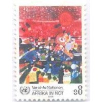 ONU VIENA - 1986 - MINT - ÁFRICA EM CRISE - QUADRO PINTOR TESSEMA - Y 55 