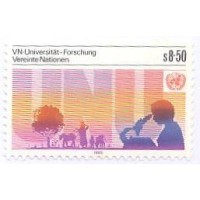 ONU VIENA - 1985 - MINT - UNIVERSIDADE DA ONU - Y 48 
