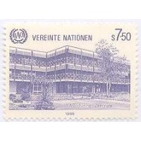 ONU VIENA - 1985 - MINT - CENTRO INTERNACIONAL DE PERFECIONAMENTO  PROFISSIONAL - Y 47 