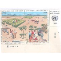 ONU VIENA - 1986 - MINT - - Y 56/59 - PROGRAMA DESENVOLVIMENTO - SÉRIE 4 SELOS 