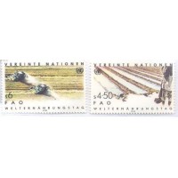 ONU VIENA - 1984 - MINT - DIA MUNDIAL ALIMENTAÇÃO - SÉRIE DE 2 SELOS - Y 39/40 