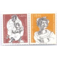 ONU VIENA - 1984 - MINT - UM FUTURA PARA OS REFUGIADOS - SÉRIE 2 SELOS - Y 43/44 