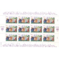 ONU VIENA - 1987 - NOVO - DIA DA ONU - 12 SERIEIS DE 2 SELOS EMITIDOS EM 2 MINI FOLHAS - UMA MINIFOLHA TEM UM PONTO MÍNIMO DE FERRUGEM - Y 75/76