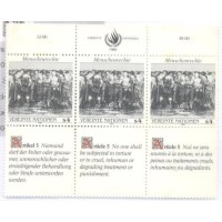 ONU VIENA - 1989 - MINT - DECLARAÇÃO UNIVERSAL DOS DIREITOS DO HOMEM - SÉRIE 6 SELOS SE-TENANT COM LEGENDA DOS ART 5 E 6 FRANCÊS, INGLÊS E ALEMÃO - Y 96/101