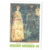 ONU VIENA - 1981 - MINT - A ARTE NAS NAÇÕES UNIDAS - PINTURA - Y 019