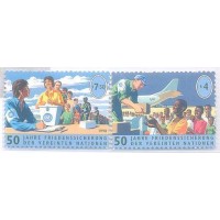 ONU VIENA - 1998 - MINT - MANUTENÇÃO DA PAZ - SÉRIE 2 SELOS - Y 284/85