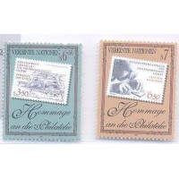 ONU VIENA - 1997 - MINT - HOMENAGEM A FILATELIA - SÉRIE 2 SELOS - Y 255/56