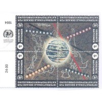 ONU VIENA - 1994 - MINT - PREVENÇÃO CATÁSTROFE - SÉRIE 4 SELOS SE-TENANT EM QUADRA - Y 190/93