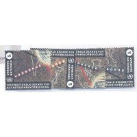 ONU VIENA - 1994 - MINT - PREVENÇÃO CATÁSTROFE - SÉRIE 4 SELOS SOLTOS - Y 190/93