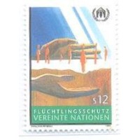 ONU VIENA - 1994 - MINT - PROTEÇÃO DOS REFUGIADOS - Y 186