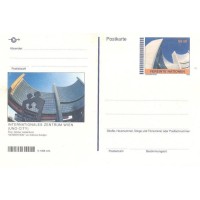 ONU VIENA - 1998 - NOVO - EDIFÍCIO SEDE DE VIENA - ESCULTURA - 1 POSTAL PRÉ SELADO - NÃO CIRCULADO