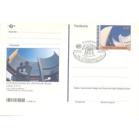 ONU VIENA - 1998 - C/ CARIMBO CBC - EDIFÍCIO SEDE DE VIENA - ESCULTURA - 1 POSTAL PRÉ SELADO - NÃO CIRCULADO 