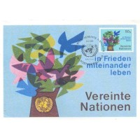 ONU VIENA - 1979/80 - C/ CARIMBO CBC - MÁXIMO POSTAL - SÉRIE CORRENTE - ALGUNS SELOS SEMELHANTES AOS DA SEDE DE NEW YORK E DE GENEVE - Y 001, 002, 003, 004, 005, 007