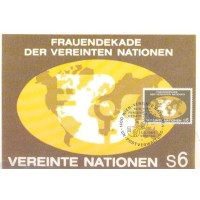 ONU VIENA - 1980 - MÁXIMO POSTAL - DECÊNIO DAS NAÇÕES UNIDAS PARA A MULHER - GLOBO TERRESTRE E SÍMBOLO - SÉRIE 2 SELOS SOBRE 2 POSTAIS REFERENTES AOS SELOS - Y 009/10