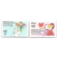 ONU VIENA - 1992 - MINT - CIÊNCIAS E TECNOLOGIA - SÉRIE 2 SELOS - Y 147/48