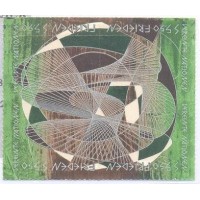 ONU VIENA - 1993 - MINT - DIA INTERNACIONAL DA PAZ - SÉRIE 4 SELOS SE-TENANT EM QUADRA - Y 172/75