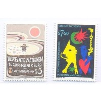 ONU VIENA - 1989 - MINT - 10 ANOS DO CENTRO DE VIENA - SÉRIE 2 SELOS - Y 94/95