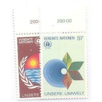 ONU VIENA - 1982 - MINT - MEIO AMBIENTE - SÉRIE 2 SELOS - Y 24/25