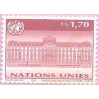ONU VIENA - 1999 - MINT - CASA DE DIREITOS HUMANOS