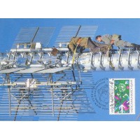 ONU VIENA - 1983 - MAXIMO POSTAL - ANO MUNDIAL DAS COMINICAÇÕES - 4s COLORIDO - SOBRE POSTAL ALUSIVO AO TEMA - Y 029