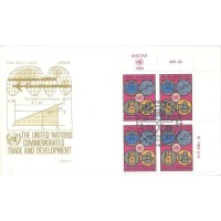 ONU VIENA - 1983 - C/ CARIMBO CBC - COMÉRCIO E DESENVOLVIMENTO SÉRIE 2 SELOS EM QUADRAS SOBRE 2 FDC ILUSTRADOS