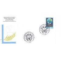 ONU VIENA - 1993 - FDC - C/ CARIMBO CBC - SÉRIE CORRENTE S-13 - GLOBO TERRESTRE E POMBAS DA PAZ DAS NAÇÕES UNIDAS SOBRE FDC - Y 163