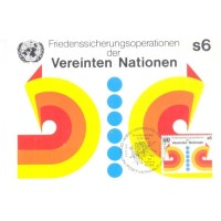 ONU VIENA - 1980 - MÁXIMO POSTAL - OPERAÇÃO DAS NAÇÕES UNIDAS PARA MANTER A PAZ - s6 COLORIDO SOBRE POSTAL ALUSIVO - Y 011