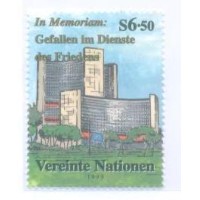 ONU VIENA - 1999 - MINT - EM MEMÓRIA DOS MORTOS A SERVIÇO DA PAZ - SEDE VIENA