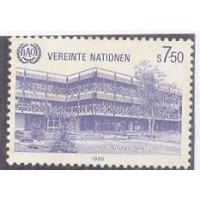 ONU VIENA - 1985 - NOVO - CENTRO INTERNACIONAL APERFEIÇOAMENTO PROFISSIONAL E TÉCNICO - SELO C/ PONTOS DE FERRUGEM - Y 47