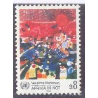 ONU VIENA - 1986 - MINT - A ÁFRICA EM CRISE QUADRO DE TESFAYE TIESSEMA PINTOR ETÍOPE - Y 55