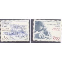 ONU VIENA - 1986 - MINT - A FILATELIA PASSATEMPO INTERNACIONAL - FILATELISTA - REPRODUÇÃO DE SELOS - SÉRIE 2 SELOS - Y 60/61
