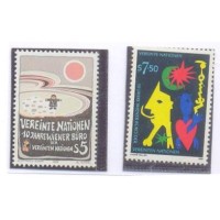 ONU VIENA - 1989 - MINT - 10º ANIVERSÁRIO DO BIRÕ DE VIENA ALEGORIAS - SÉRIE 2 SELOS - Y 94/95