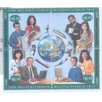 ONU VIENA - 1999 - MINT - QUADRA - 125 ANOS DA UPU - Y 311/14 