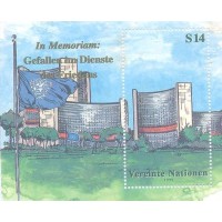 ONU VIENA - 1999 - MINT - EM MEMÓRIA DOS MORTOS AO SERVIÇO DA PAZ - Y BL-11