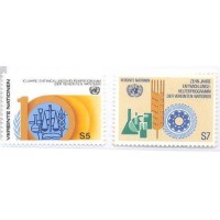 ONU VIENA - 1981 - MINT - 10 ANOS PROGRAMA VOLUNTÁRIO - SÉRIE 2 SELOS - Y 21/22