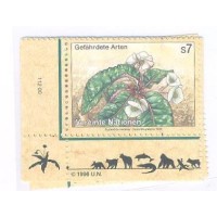 ONU VIENA - 1996 - MINT - PROTEÇÃO NATUREZA - SÉRIE 4 SELOS SOLTOS - Y 225/28