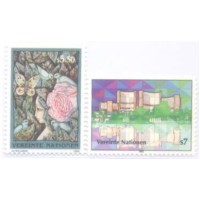ONU VIENA - 1992 - MINT - SÉRIE REGULAR - SÉRIE 2 SELOS - Y 149/50