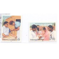 ONU VIENA - 1988 - MINT - DIA DOS VOLUNTÁRIOS - SÉRIE 2 SELOS - Y 83/84