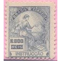 R-294 - NOVO - FILIGRANA ARMAS - 2000 RÉIS - GOMADO - CHARNEIRA - RHM R$ 750,00 (150 UFs X R$ 5,00)