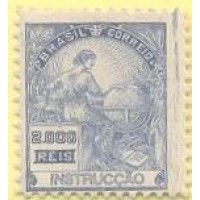 R-294ES - NOVO - SEM FILIGRANA - 2000 RÉIS - AZUL - SEM GOMA - CHARNEIRA - RHM R$ 375,00 (75 UFs X R$ 5,00)